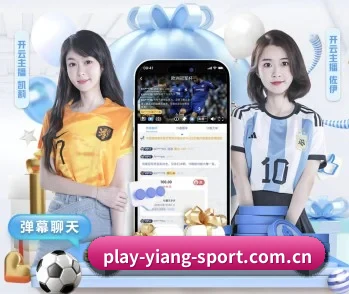 平台简介 - 体育资讯内容服务（eonsports）